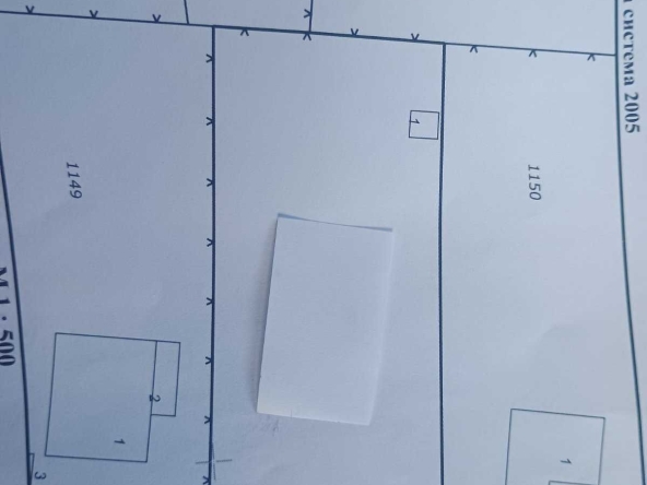 Парцел в Пловдив, Въстанически - 840 кв.м за 96 €/кв.м - Снимка #1