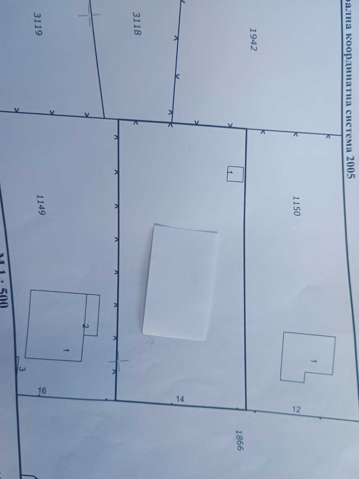 Парцел в Пловдив, Въстанически - 840 кв.м за 96 €/кв.м - Снимка #1