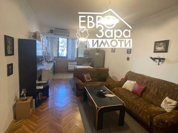 Четиристаен апартамент в Стара Загора, Опълченски - 85 кв.м за 1495 €/кв.м - Снимка #1