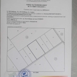 Парцел в Костинброд - 6289 кв.м за 48 €/кв.м - Снимка #1