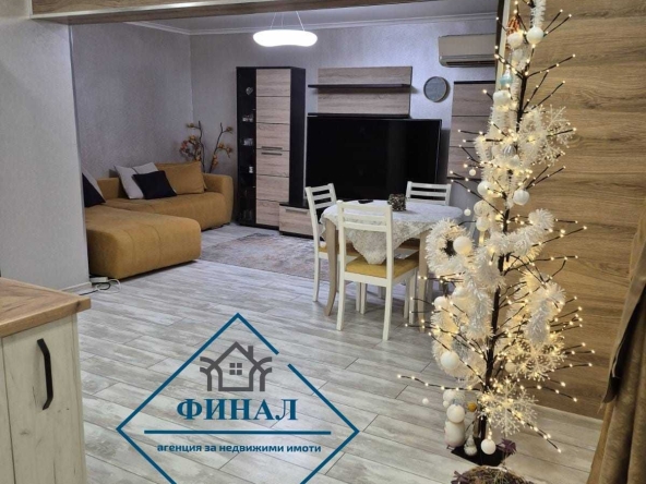 Тристаен апартамент в Шумен, Херсон - 82 кв.м за 1586 €/кв.м - Снимка #1