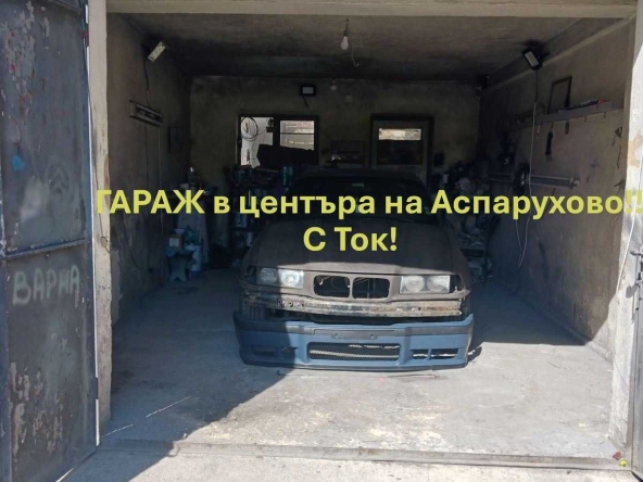 Гараж / Паркомясто в Варна, Аспарухово - 28 кв.м за 1068 €/кв.м - Снимка #1
