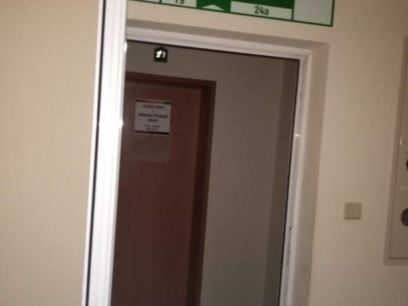 Дава се под наем Офис в Русе, Център - 28 кв.м за 178.5 € - Снимка #1