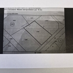 Парцел в Пловдив, Гагарин - 303 кв.м за 137 €/кв.м - Снимка #1