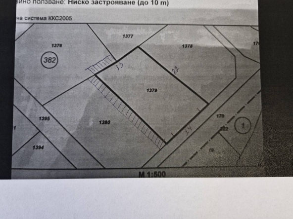 Парцел в Пловдив, Гагарин - 303 кв.м за 137 €/кв.м - Снимка #1