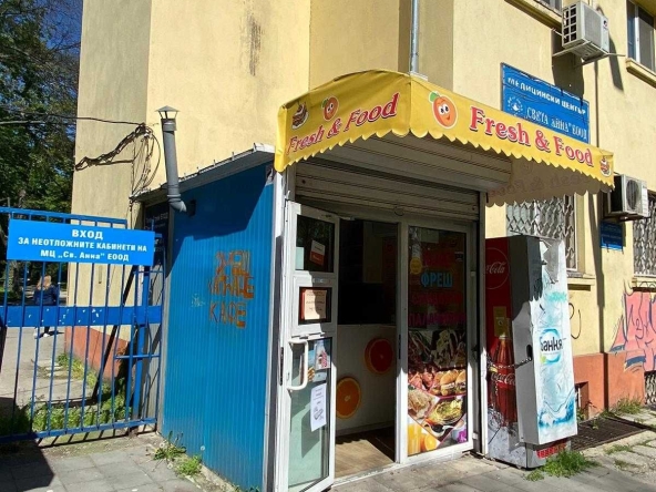 Магазин в Варна, Окръжна болница - 6 кв.м за 1700 €/кв.м - Снимка #1
