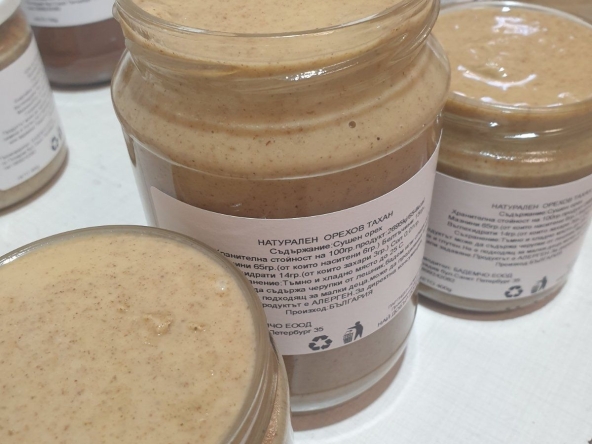 Заведение в Пловдив, Остромила - 50 кв.м за 1400 €/кв.м - Снимка #1