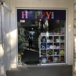 Магазин в Пловдив, Захарна фабрика - 75 кв.м за 1214 €/кв.м - Снимка #1