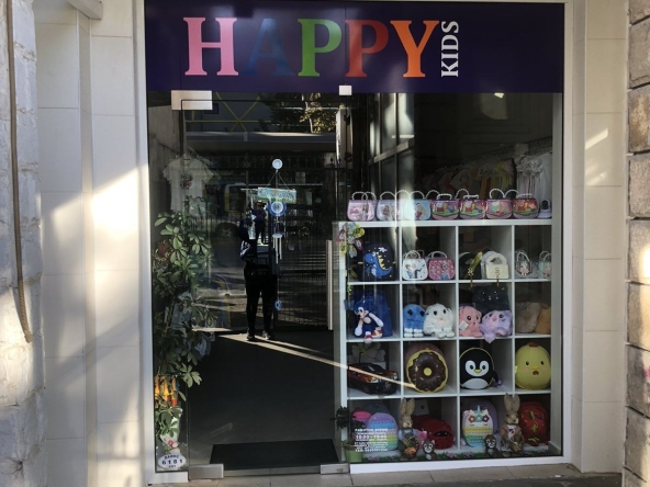 Магазин в Пловдив, Захарна фабрика - 75 кв.м за 1214 €/кв.м - Снимка #1