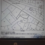Парцел в с. Враниловци, Област Габрово - 3700 кв.м за 9 €/кв.м - Снимка #1