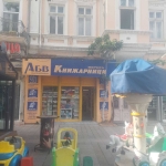 Дава се под наем Магазин в Русе, Алеи Възраждане - 70 кв.м за 1020 € - Снимка #1