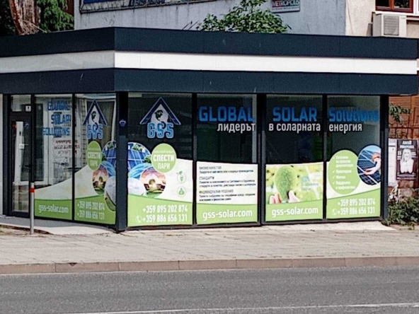 Дава се под наем Магазин в Бургас, Център - 38 кв.м за 459 € - Снимка #1