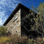 Къща в с. Кутела, Област Смолян - 250 кв.м за 96 €/кв.м - Снимка #1