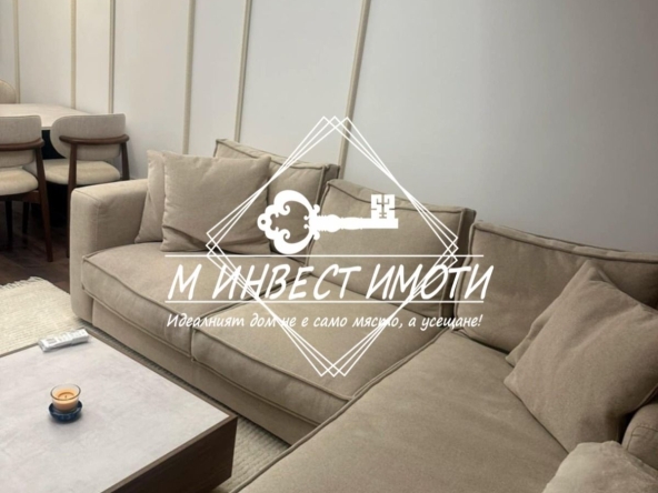 Двустаен апартамент в Пловдив, Център - 65 кв.м за 2739 €/кв.м - Снимка #1