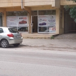 Дава се под наем Магазин в Плевен, Широк център - 70 кв.м за 357 € - Снимка #1