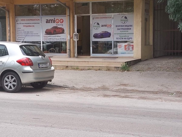 Дава се под наем Магазин в Плевен, Широк център - 70 кв.м за 357 € - Снимка #1