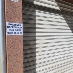 Дава се под наем Гараж / Паркомясто в Пловдив, Коматевски възел - 20 кв.м за 76.5 € - Снимка #1