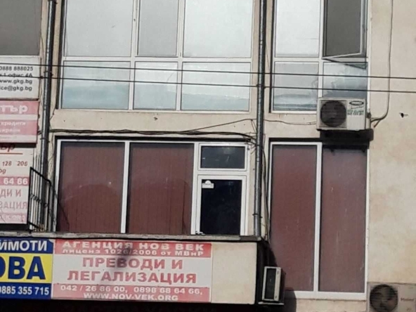 Магазин в Стара Загора, Център - 48 кв.м за 1084 €/кв.м - Снимка #1