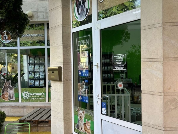 Магазин в София, Гоце Делчев - 60 кв.м за 267 €/кв.м - Снимка #1