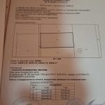 Парцел в с. Кранево, Област Добрич - 2000 кв.м за 50 €/кв.м - Снимка #1