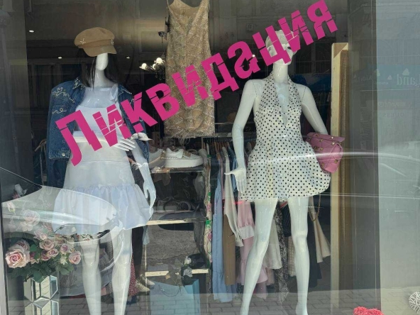 Магазин в Варна, Център - 52 кв.м за 529 €/кв.м - Снимка #1