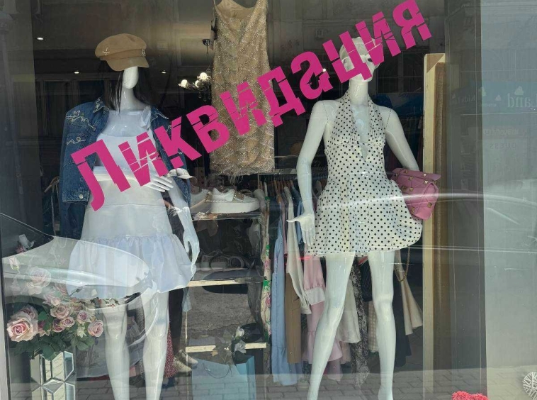 Магазин в Варна, Център - 52 кв.м за 529 €/кв.м - Снимка #1