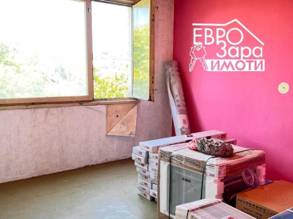 Тристаен апартамент в Стара Загора, Опълченски - 57 кв.м за 1308 €/кв.м - Снимка #1