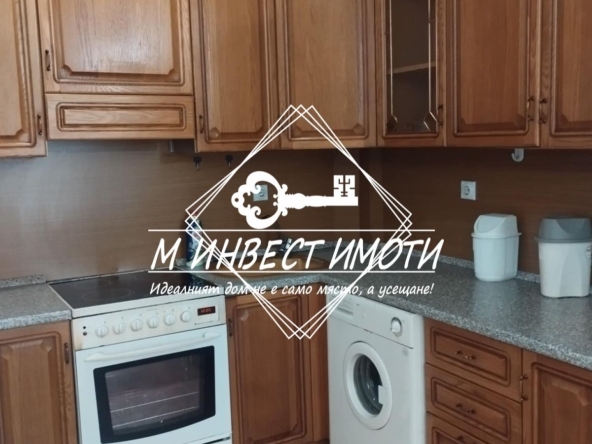 Дава се под наем Двустаен апартамент в Пловдив, Младежки Хълм - 60 кв.м за 306 € - Снимка #1