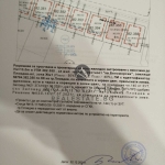 Парцел в Пловдив, Беломорски - 682 кв.м за 125 €/кв.м - Снимка #1