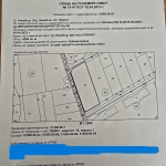 Парцел в Несебър - 4838 кв.м за 108 €/кв.м - Снимка #1