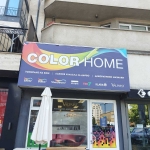 Дава се под наем Магазин в София, Хладилника - 36 кв.м за 600 € - Снимка #1