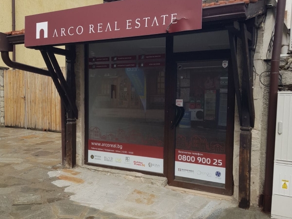 Дава се под наем Магазин в Банско - 35 кв.м за 331.5 € - Снимка #1