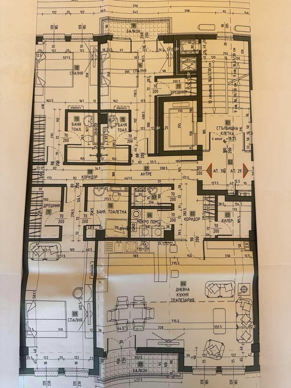 Четиристаен апартамент в София, Манастирски ливади - 188 кв.м за 15 €/кв.м - Снимка #1