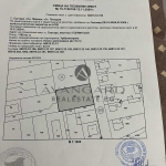 Парцел в с. Скутаре, Област Пловдив - 1188 кв.м за 93 €/кв.м - Снимка #1