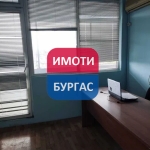 Офис в Бургас, Възраждане - 13 кв.м за 1154 €/кв.м - Снимка #1