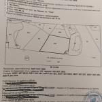 Парцел в Перник, Промишлена зона - 1373 кв.м за 1 €/кв.м - Снимка #1