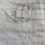 Парцел в с. Добри дял, Област Велико Търново - 1000 кв.м за 5 €/кв.м - Снимка #1