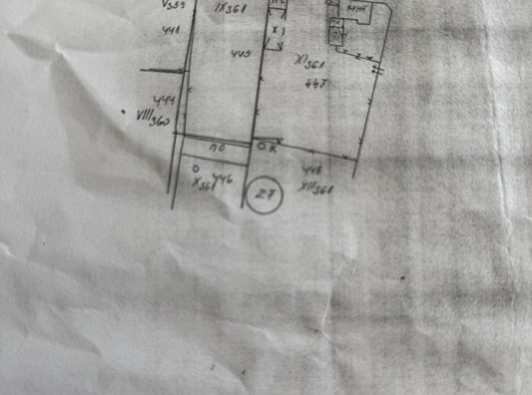Парцел в с. Добри дял, Област Велико Търново - 1000 кв.м за 5 €/кв.м - Снимка #1