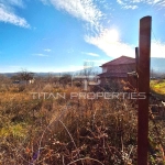 Парцел в с. Михилци, Област Пловдив - 696 кв.м за 24 €/кв.м - Снимка #1