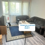 Четиристаен апартамент в София, Люлин 1 - 89 кв.м за 2192 €/кв.м - Снимка #1