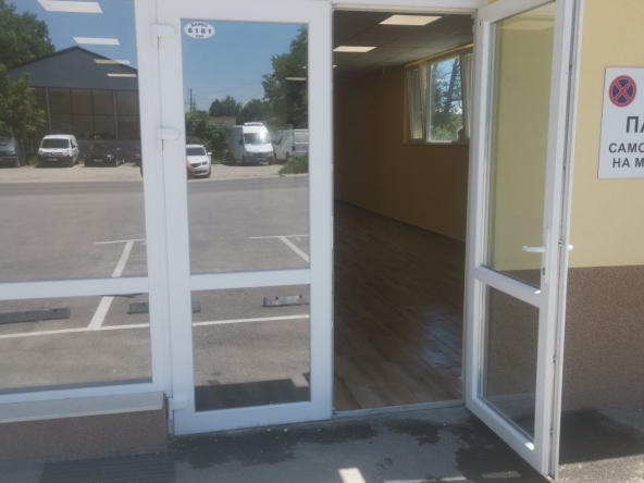 Дава се под наем Магазин в Пловдив, Институт по овощарство - 240 кв.м за 10 € - Снимка #1