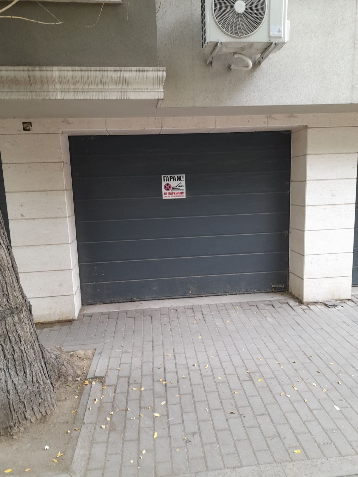 Дава се под наем Гараж / Паркомясто в Пловдив, Каменица 1 - 22 кв.м за 102 € - Снимка #1