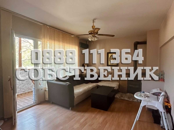 Тристаен апартамент в Пловдив, Тракия - 92 кв.м за 1250 €/кв.м - Снимка #1