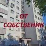 Тристаен апартамент в Пловдив, Кършияка - 95 кв.м за 1574 €/кв.м - Снимка #1