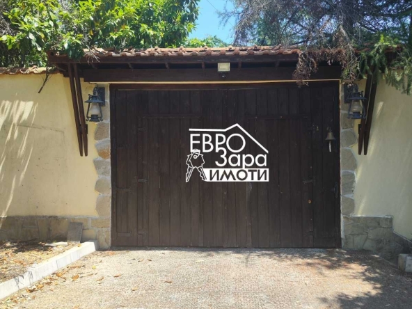 Къща в Стара Загора, Център - 190 кв.м за 1685 €/кв.м - Снимка #1