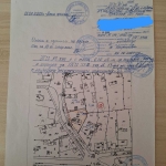 Къща в с. Бръшлен, Област Русе - 51 кв.м за 120 €/кв.м - Снимка #1