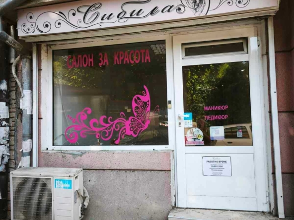 Дава се под наем Магазин в Варна, Лятно кино Тракия - 30 кв.м за 350 € - Снимка #1