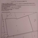 Земеделски имот в с. Аврен, Област Варна -  кв.м за 561 €/дка - Снимка #1