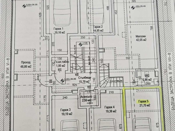 Гараж / Паркомясто в Бургас, Меден рудник - зона Б - 21 кв.м за 953 €/кв.м - Снимка #1