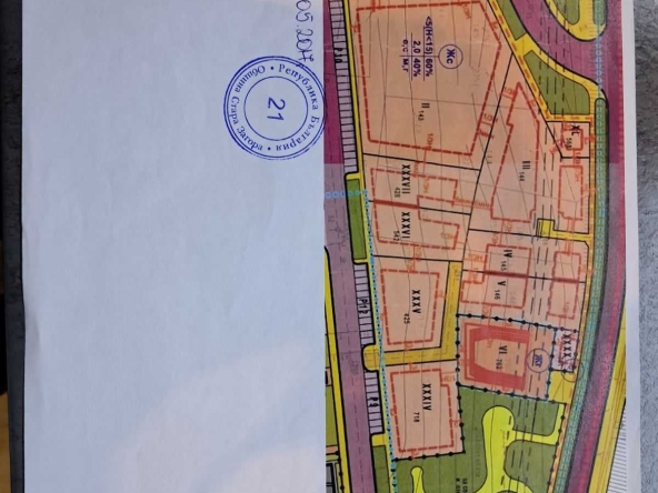 Парцел в Стара Загора, Железник - център - 700 кв.м за 4 €/кв.м - Снимка #1